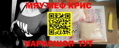 Альфа ПВП Можайск
