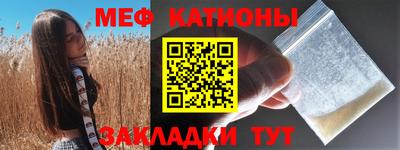 Альфа ПВП Можайск
