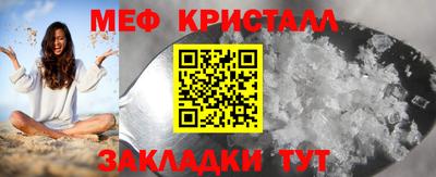 Альфа ПВП Можайск