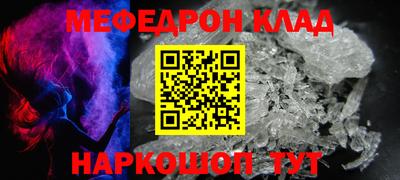 Альфа ПВП Можайск