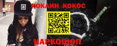альфа пвп VHQ Можга