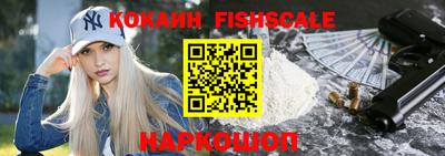 альфа пвп VHQ Можга