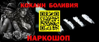 альфа пвп VHQ Можга