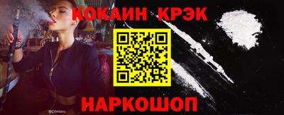 альфа пвп VHQ Можга