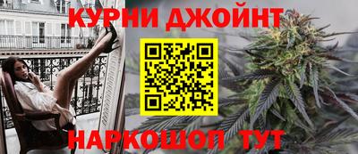 Альфа ПВП Можайск