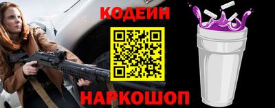 Альфа ПВП Можайск