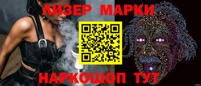 альфа пвп VHQ Можга