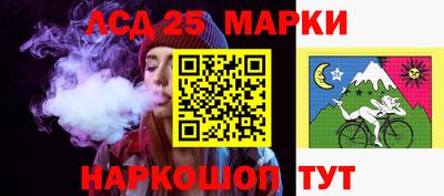 COCAINE Моздок