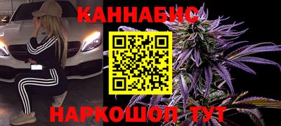 COCAINE Моздок