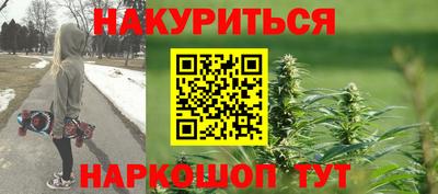 Альфа ПВП Можайск
