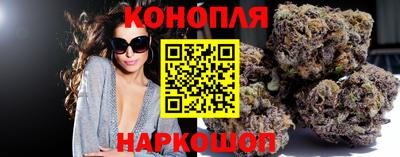 COCAINE Моздок