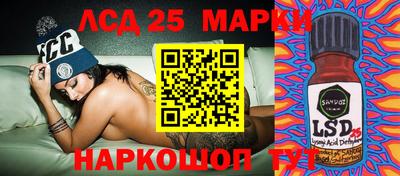 альфа пвп VHQ Можга