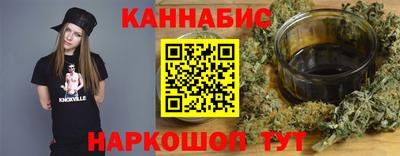 альфа пвп VHQ Можга