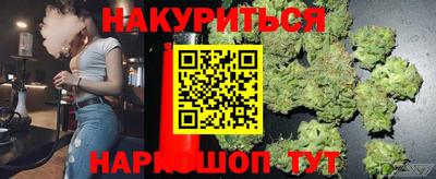 альфа пвп VHQ Можга