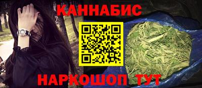 COCAINE Моздок