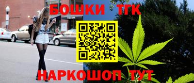 альфа пвп VHQ Можга