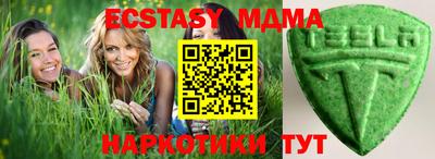 Альфа ПВП Можайск