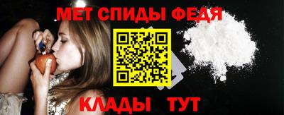 альфа пвп VHQ Можга