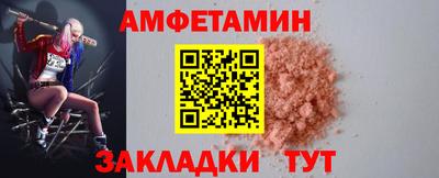 COCAINE Моздок