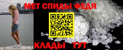 альфа пвп VHQ Можга