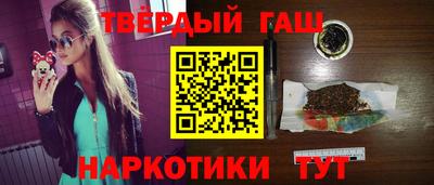 Альфа ПВП Можайск