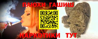 COCAINE Моздок