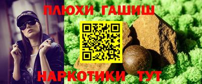 Альфа ПВП Можайск