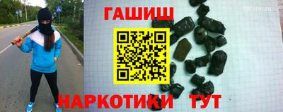 Альфа ПВП Можайск