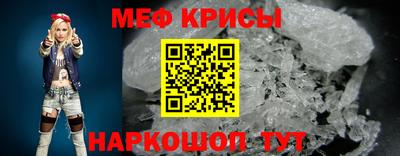 альфа пвп VHQ Можга