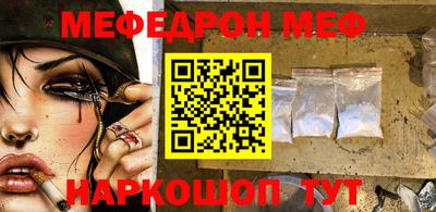альфа пвп VHQ Можга